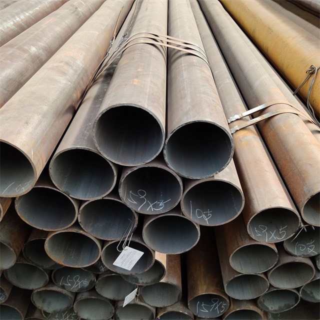 乌达20CrMo钢管