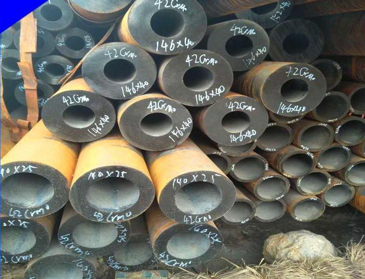 乌达耐低温42CrMo厚壁钢管 户外工程适用